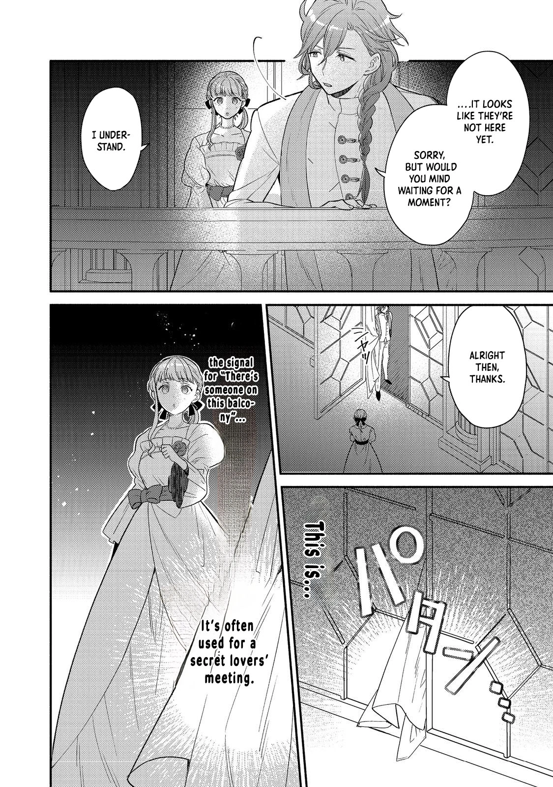 Kikan Gentei, Daishi Kishidan no Kitchen Maid - Kekkon Shitakunai no de Shuushoku shimashita (Official) Chapter 10 - page 32