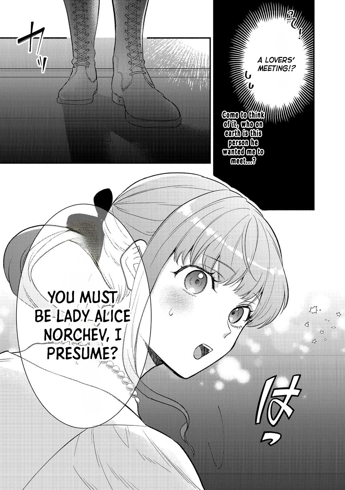 Kikan Gentei, Daishi Kishidan no Kitchen Maid - Kekkon Shitakunai no de Shuushoku shimashita (Official) Chapter 10 - page 33