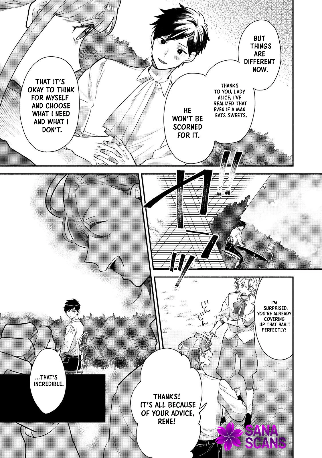 Kikan Gentei, Daishi Kishidan no Kitchen Maid - Kekkon Shitakunai no de Shuushoku shimashita (Official) Chapter 9 - page 7