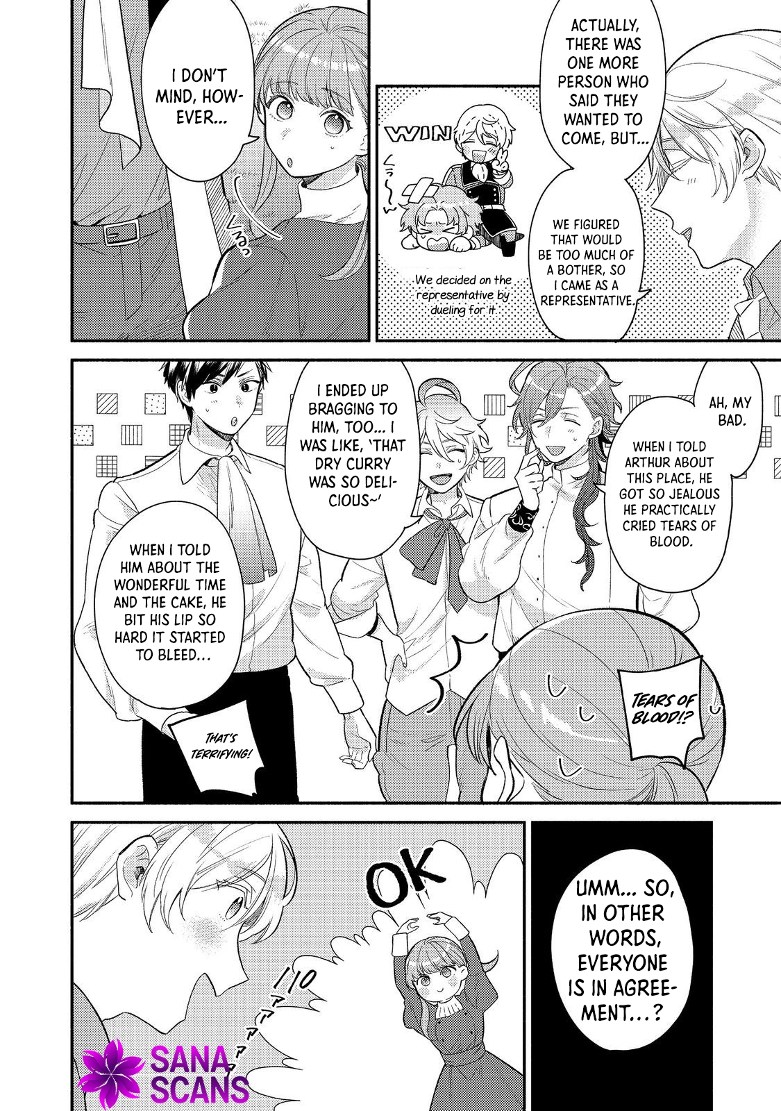 Kikan Gentei, Daishi Kishidan no Kitchen Maid - Kekkon Shitakunai no de Shuushoku shimashita (Official) Chapter 9 - page 16