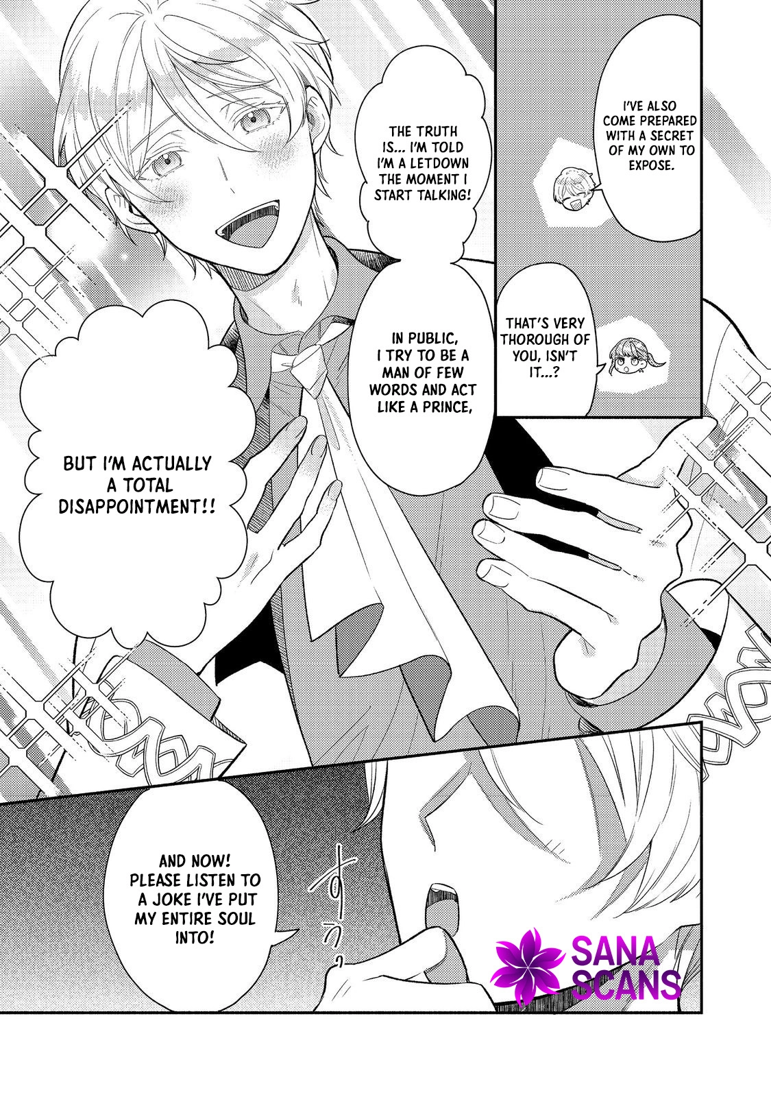 Kikan Gentei, Daishi Kishidan no Kitchen Maid - Kekkon Shitakunai no de Shuushoku shimashita (Official) Chapter 9 - page 17