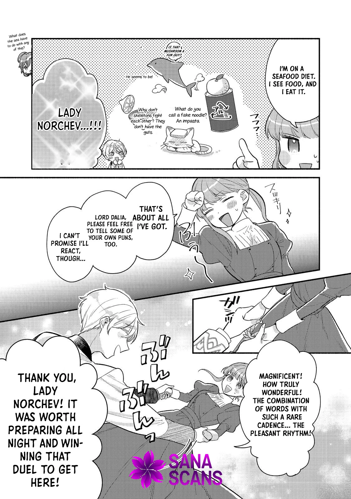 Kikan Gentei, Daishi Kishidan no Kitchen Maid - Kekkon Shitakunai no de Shuushoku shimashita (Official) Chapter 9 - page 21