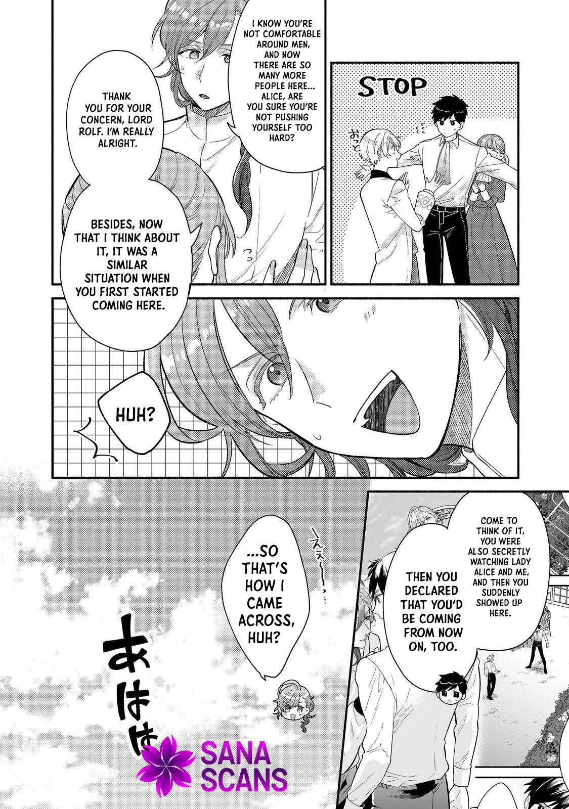 Kikan Gentei, Daishi Kishidan no Kitchen Maid - Kekkon Shitakunai no de Shuushoku shimashita (Official) Chapter 9 - page 22
