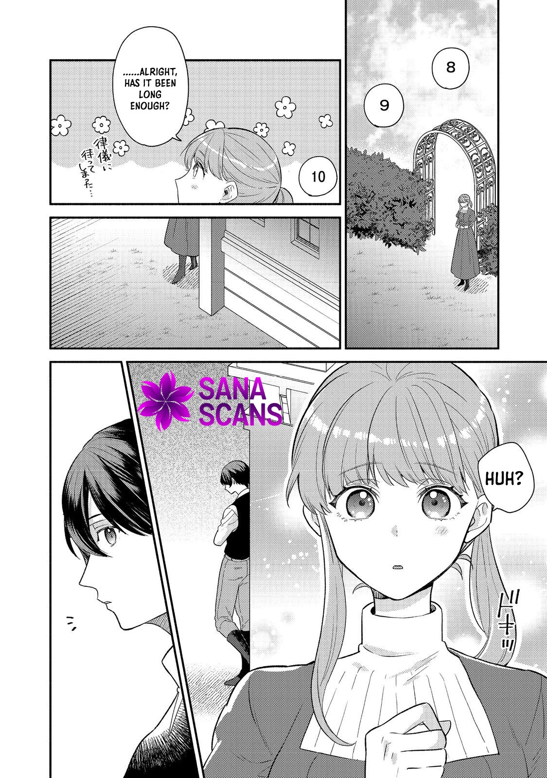 Kikan Gentei, Daishi Kishidan no Kitchen Maid - Kekkon Shitakunai no de Shuushoku shimashita (Official) Chapter 9 - page 26