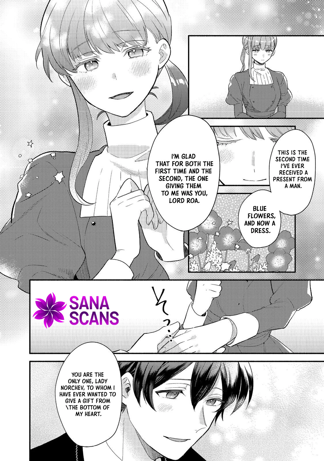 Kikan Gentei, Daishi Kishidan no Kitchen Maid - Kekkon Shitakunai no de Shuushoku shimashita (Official) Chapter 9 - page 32