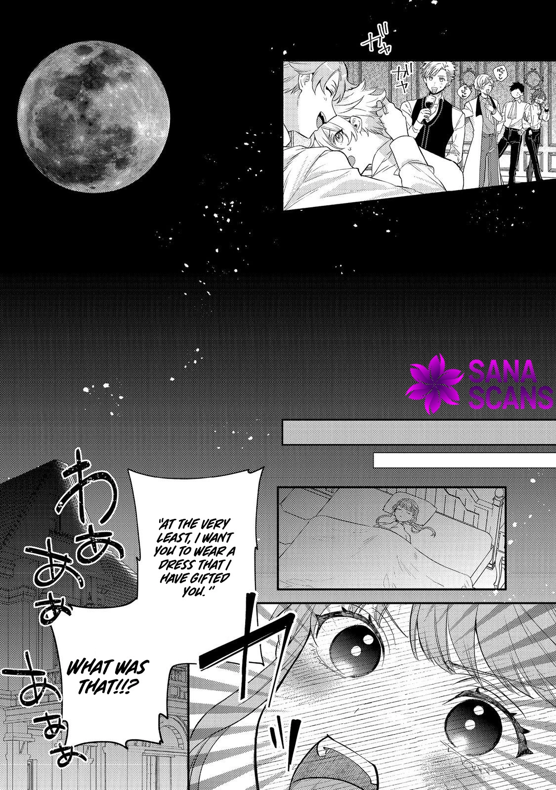 Kikan Gentei, Daishi Kishidan no Kitchen Maid - Kekkon Shitakunai no de Shuushoku shimashita (Official) Chapter 9 - page 36