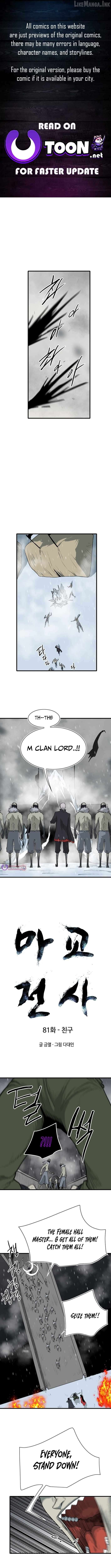 The Demonic Warrior Chapter 81 - page 1