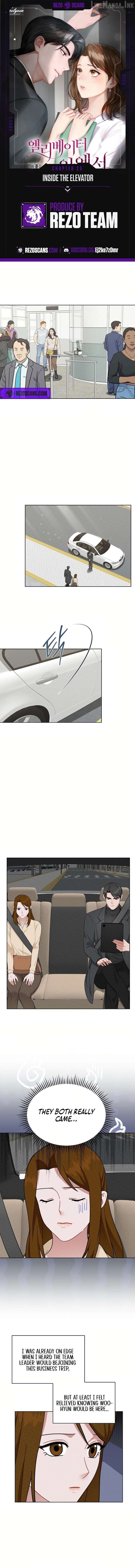 Inside the Elevator Chapter 25 - page 1
