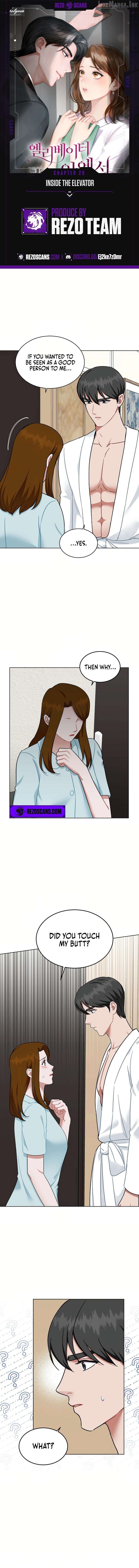 Inside the Elevator Chapter 29 - page 1