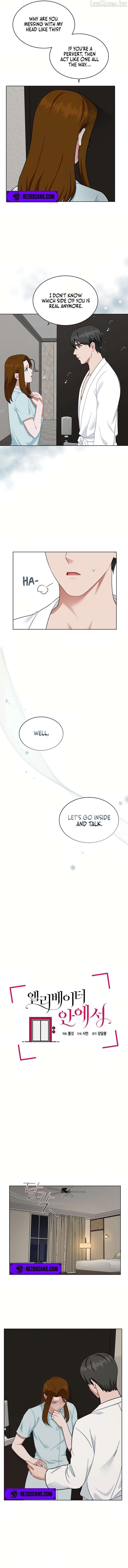 Inside the Elevator Chapter 29 - page 3