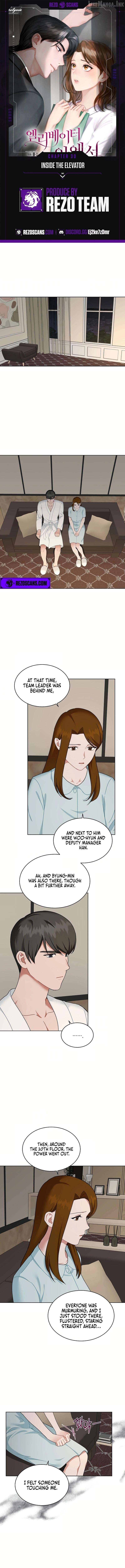 Inside the Elevator Chapter 30 - page 2