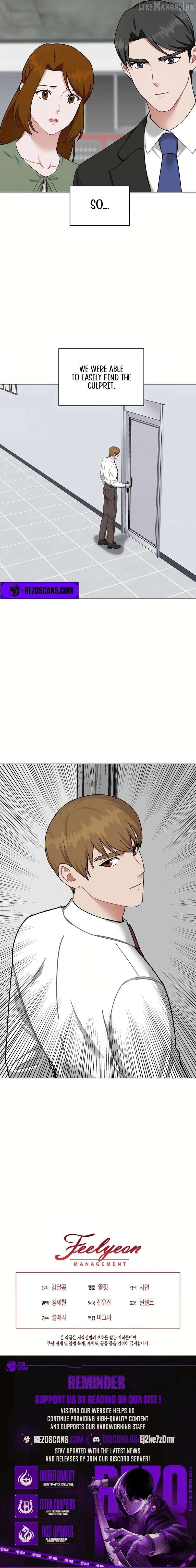 Inside the Elevator Chapter 31 - page 13