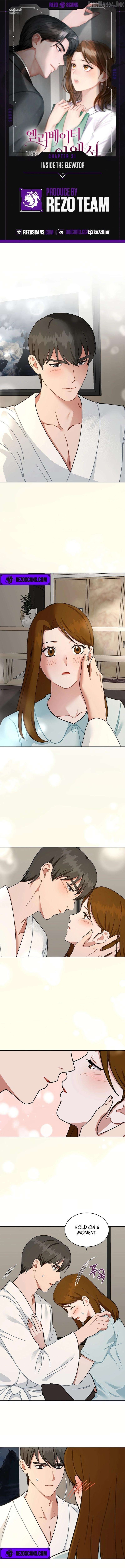 Inside the Elevator Chapter 31 - page 2