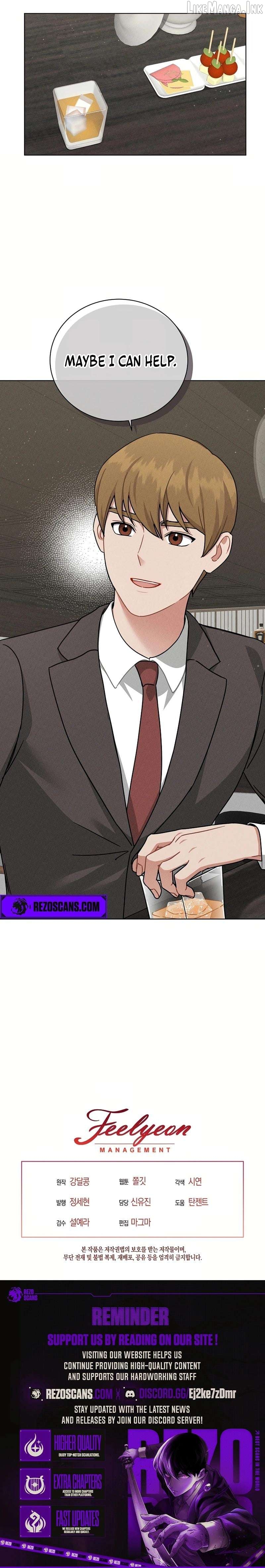 Inside the Elevator Chapter 32 - page 11