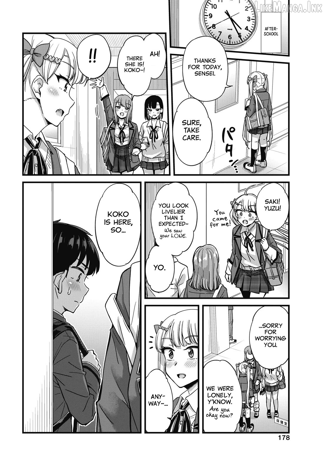 Kusozako Boukou Oshii-san Chapter 19 - page 10