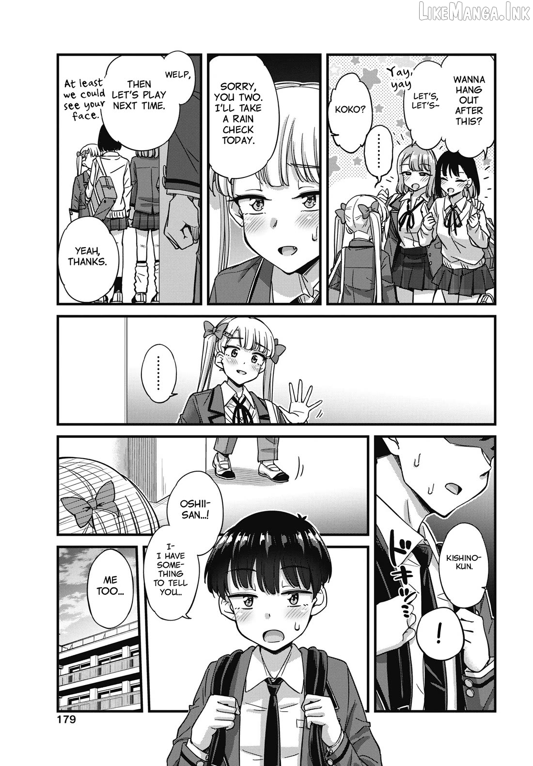 Kusozako Boukou Oshii-san Chapter 19 - page 11