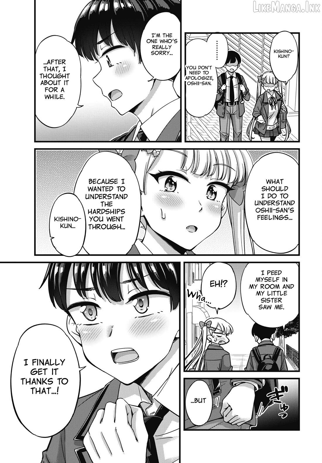 Kusozako Boukou Oshii-san Chapter 19 - page 13