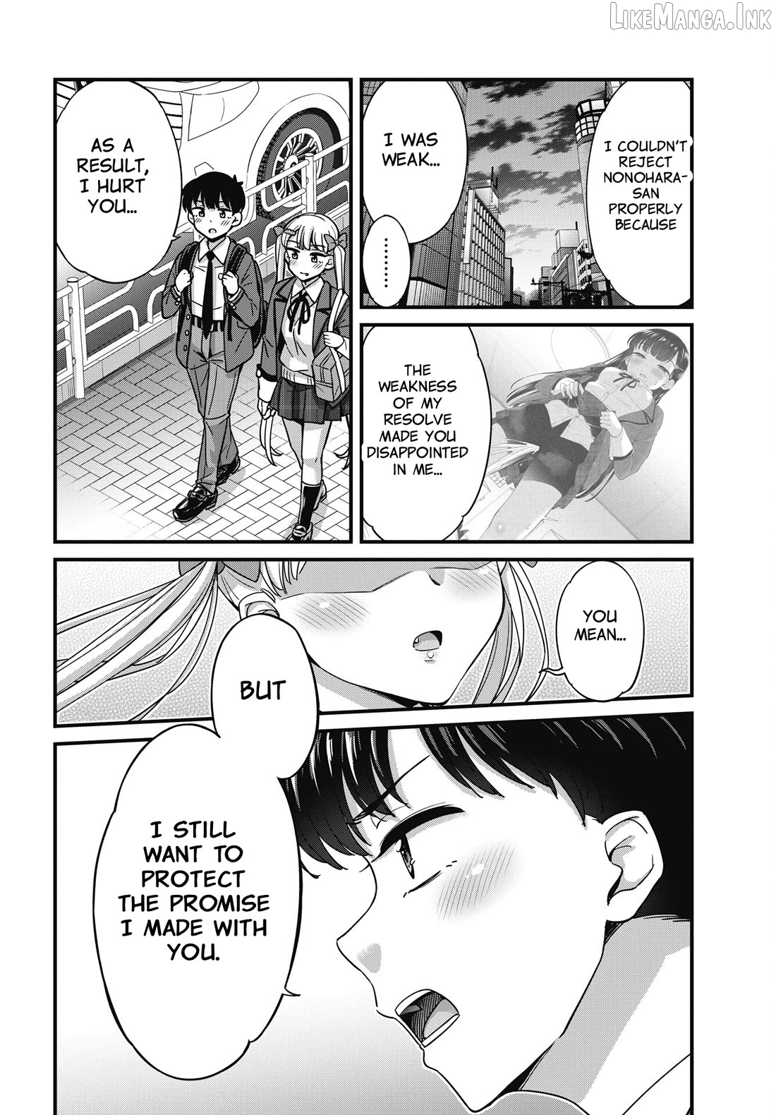 Kusozako Boukou Oshii-san Chapter 19 - page 14