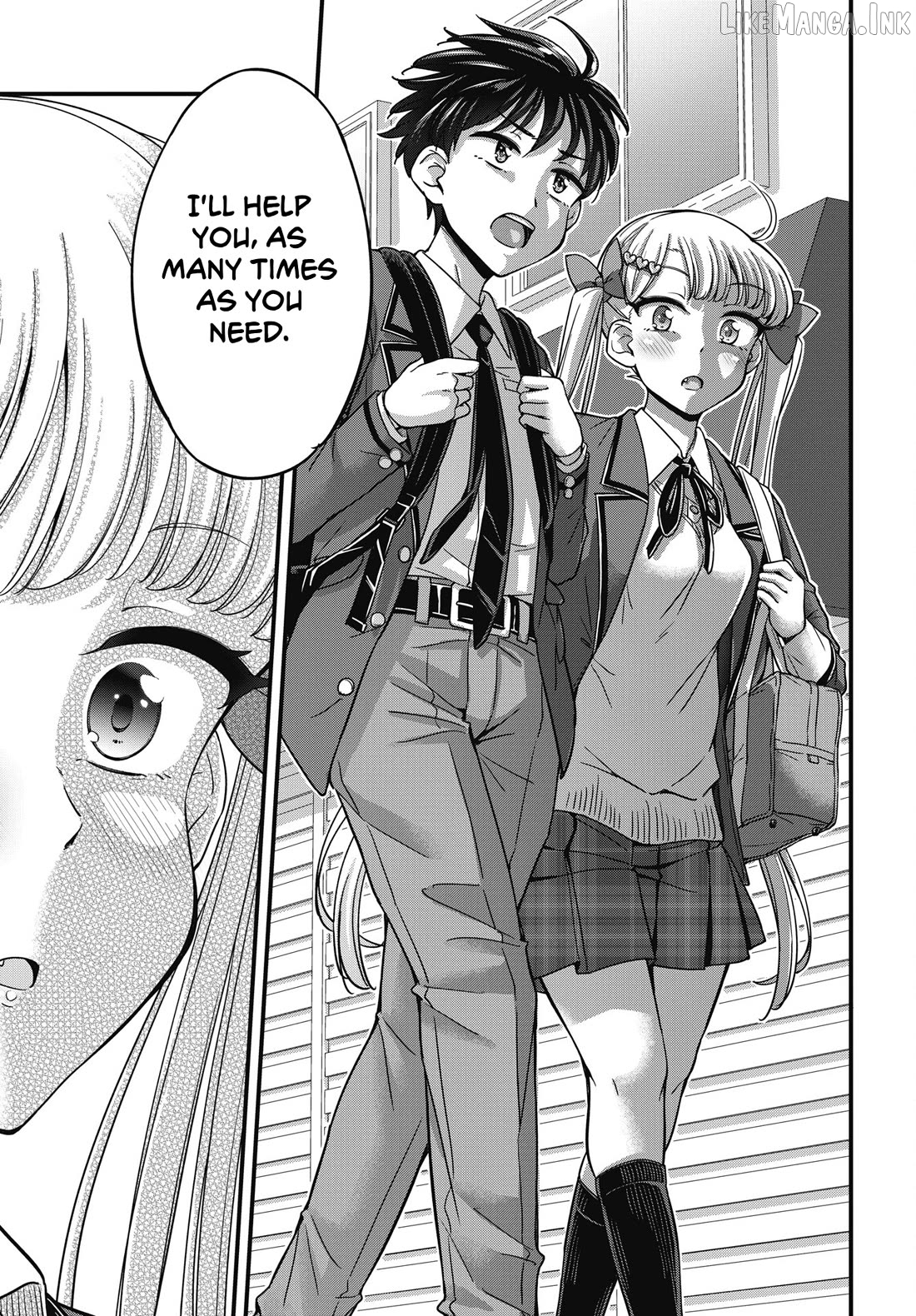 Kusozako Boukou Oshii-san Chapter 19 - page 15
