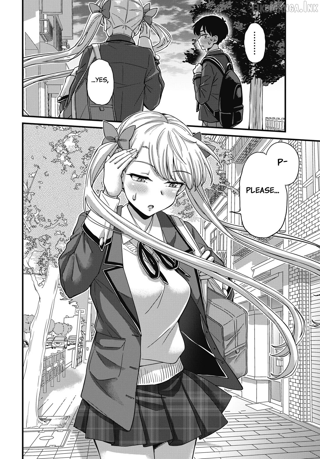 Kusozako Boukou Oshii-san Chapter 19 - page 16