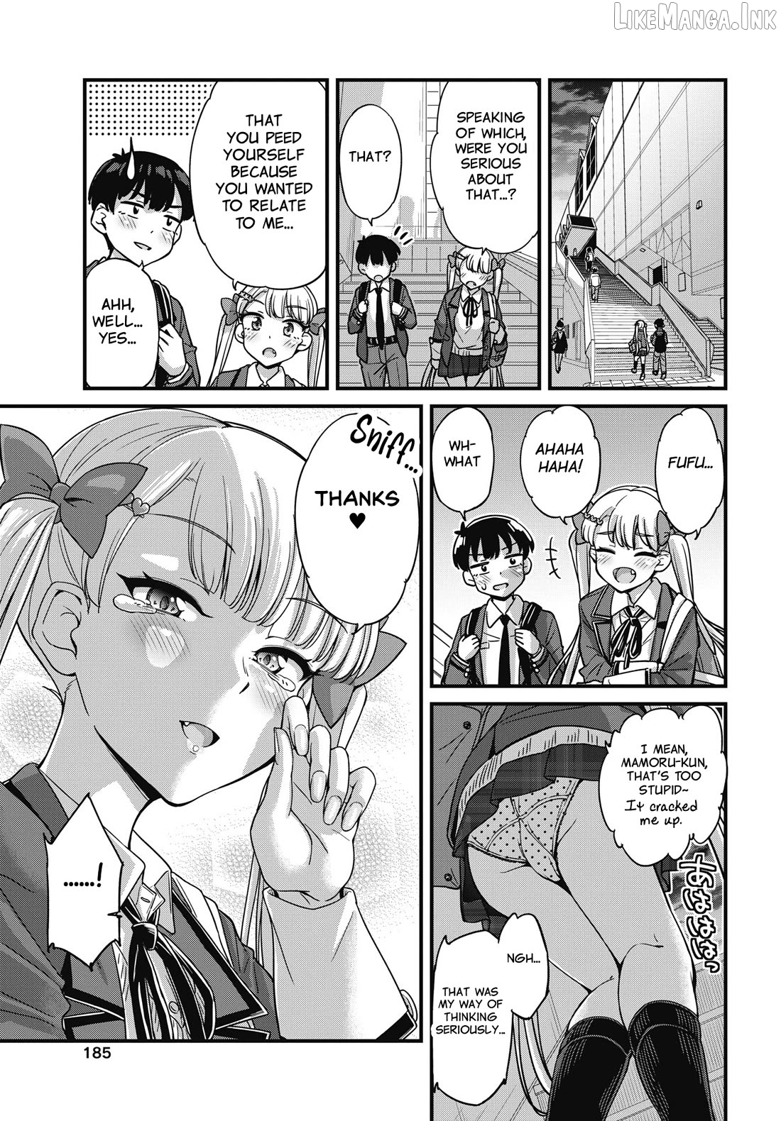 Kusozako Boukou Oshii-san Chapter 19 - page 17