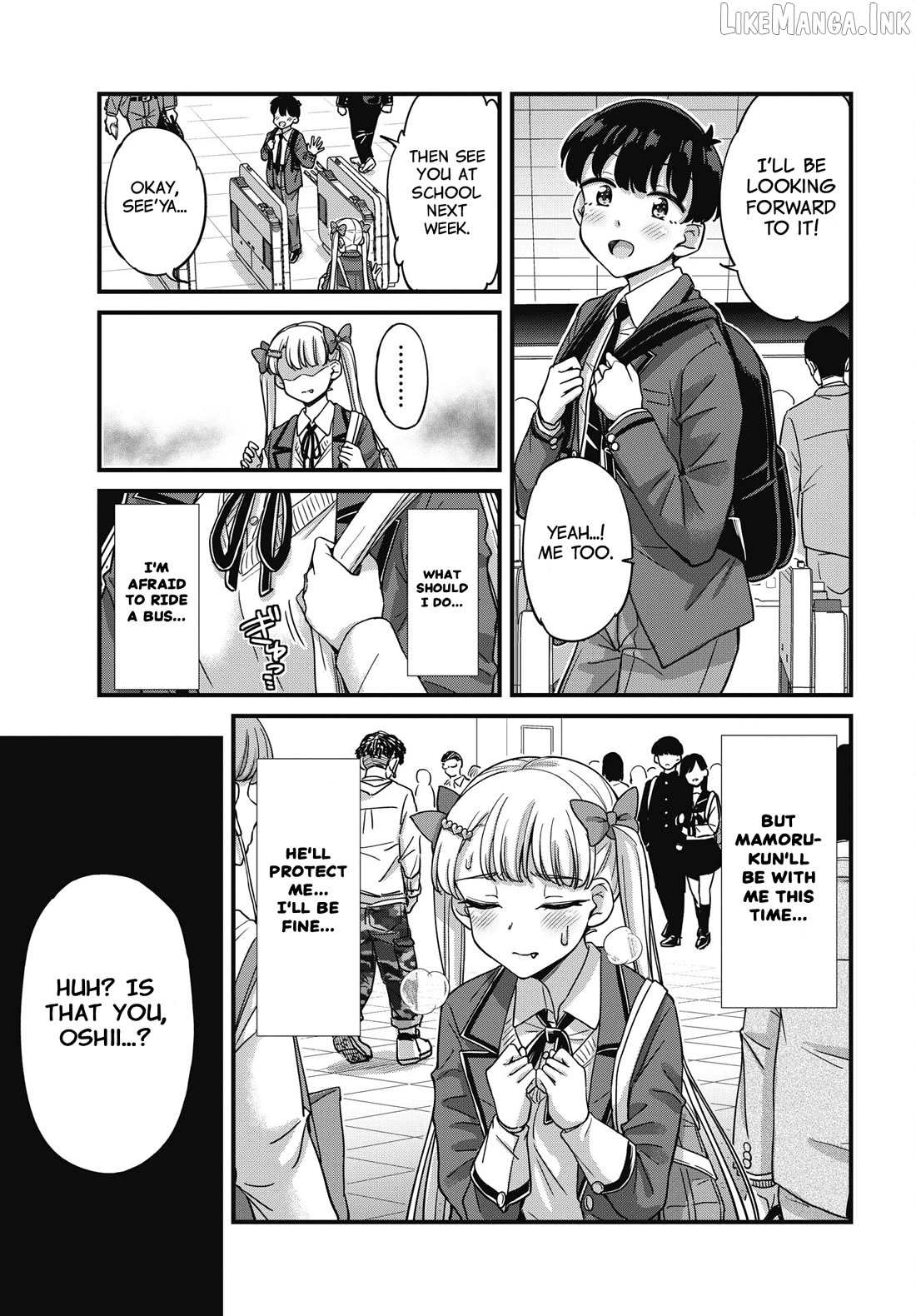 Kusozako Boukou Oshii-san Chapter 19 - page 21