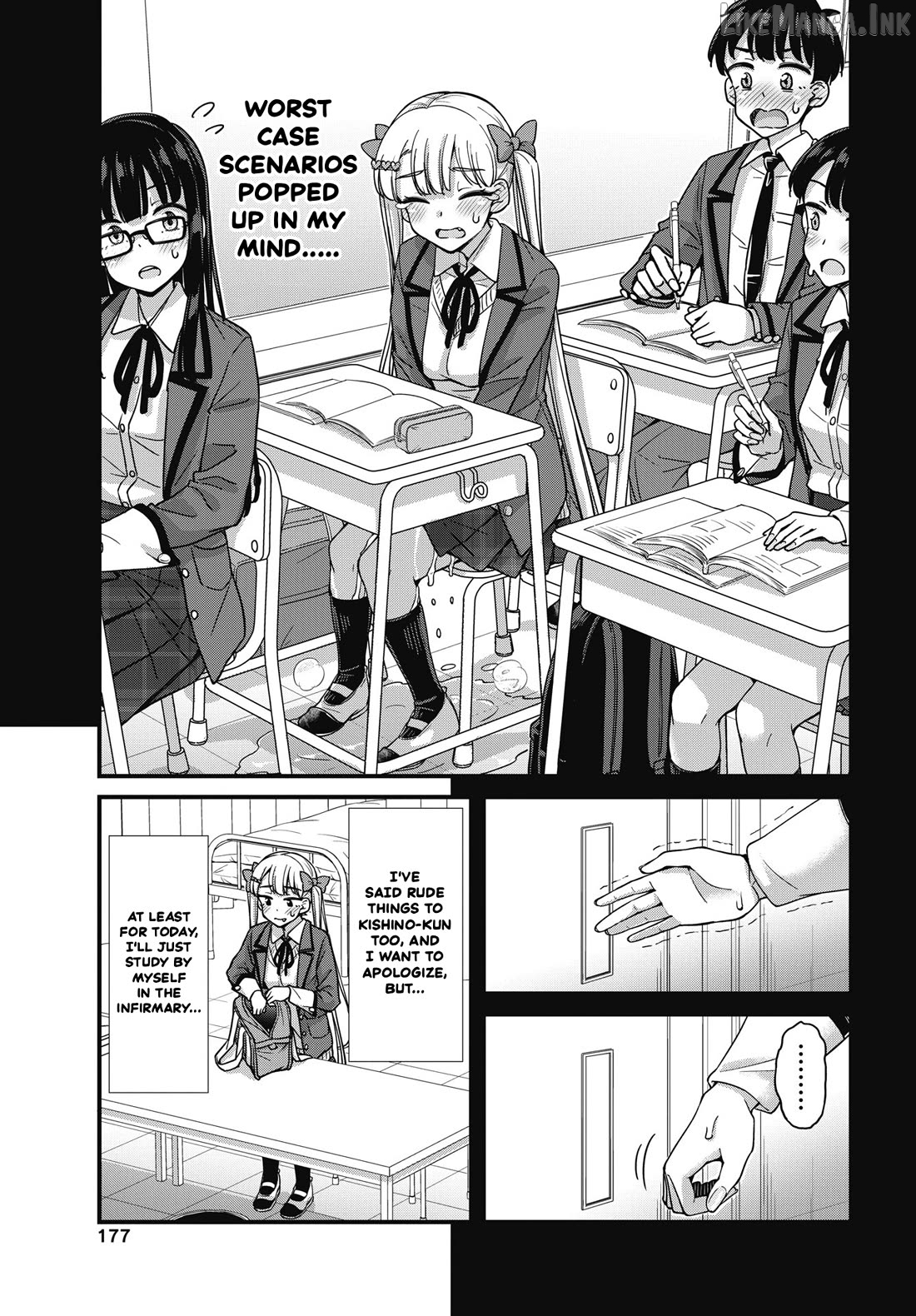 Kusozako Boukou Oshii-san Chapter 19 - page 9