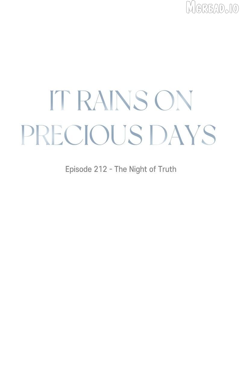 It Rains on Precious Days Chapter 212 - page 7