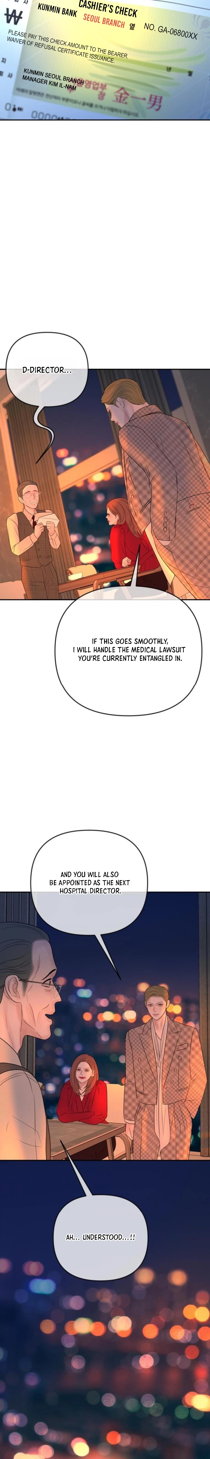 Marriage is with your brother Chapter 70 - page 3
