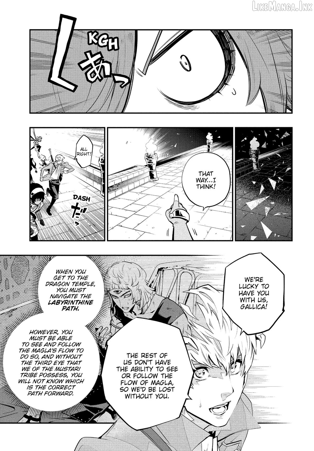Metaphor: ReFantazio Chapter 18 - page 19