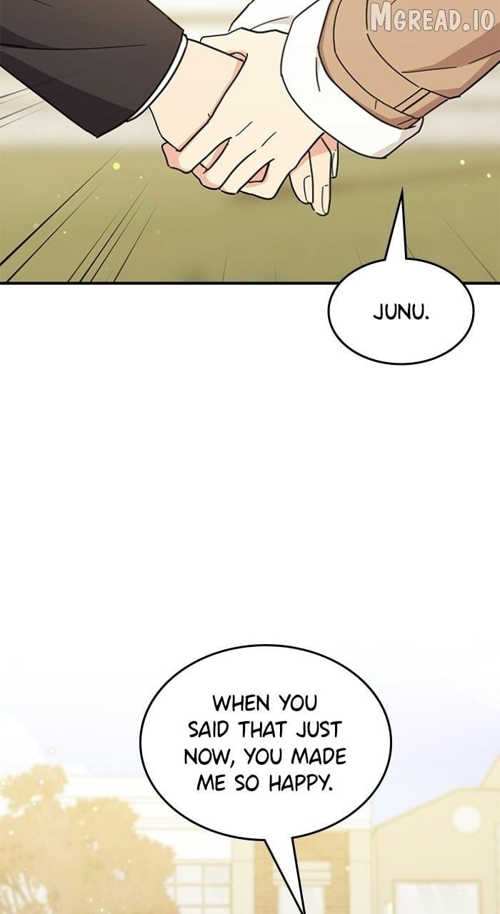 Ugly complex Chapter 72 - page 10