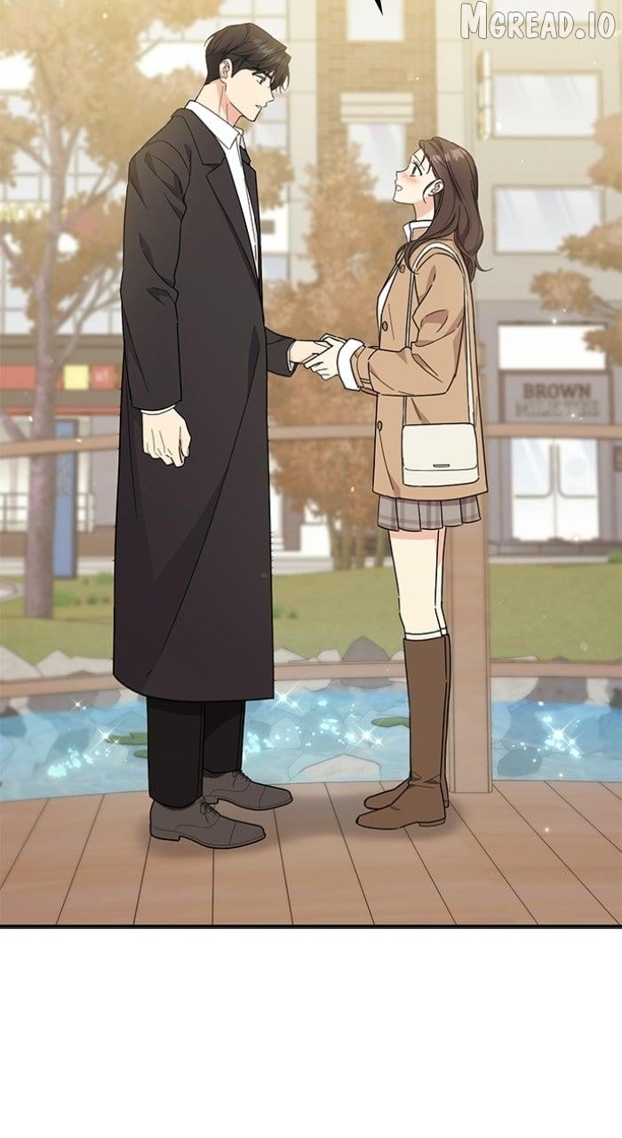 Ugly complex Chapter 72 - page 11