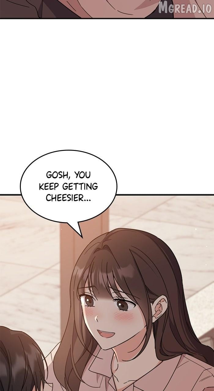 Ugly complex Chapter 72 - page 110