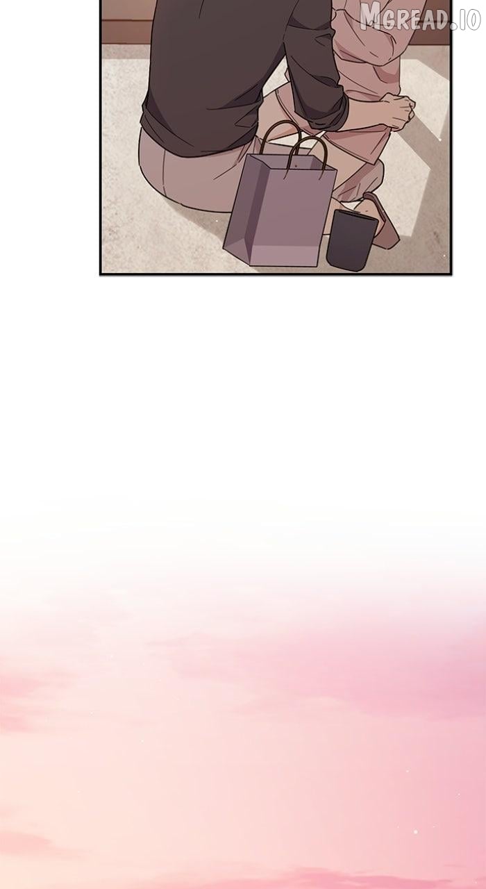 Ugly complex Chapter 72 - page 112