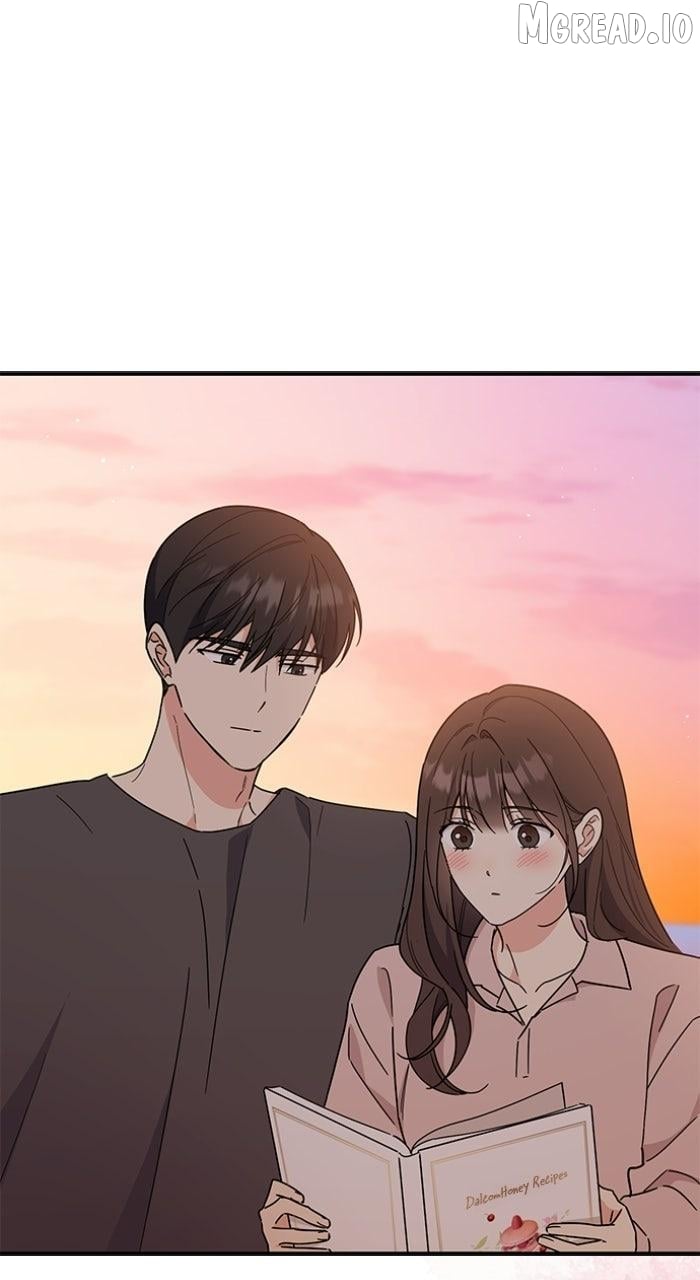 Ugly complex Chapter 72 - page 116