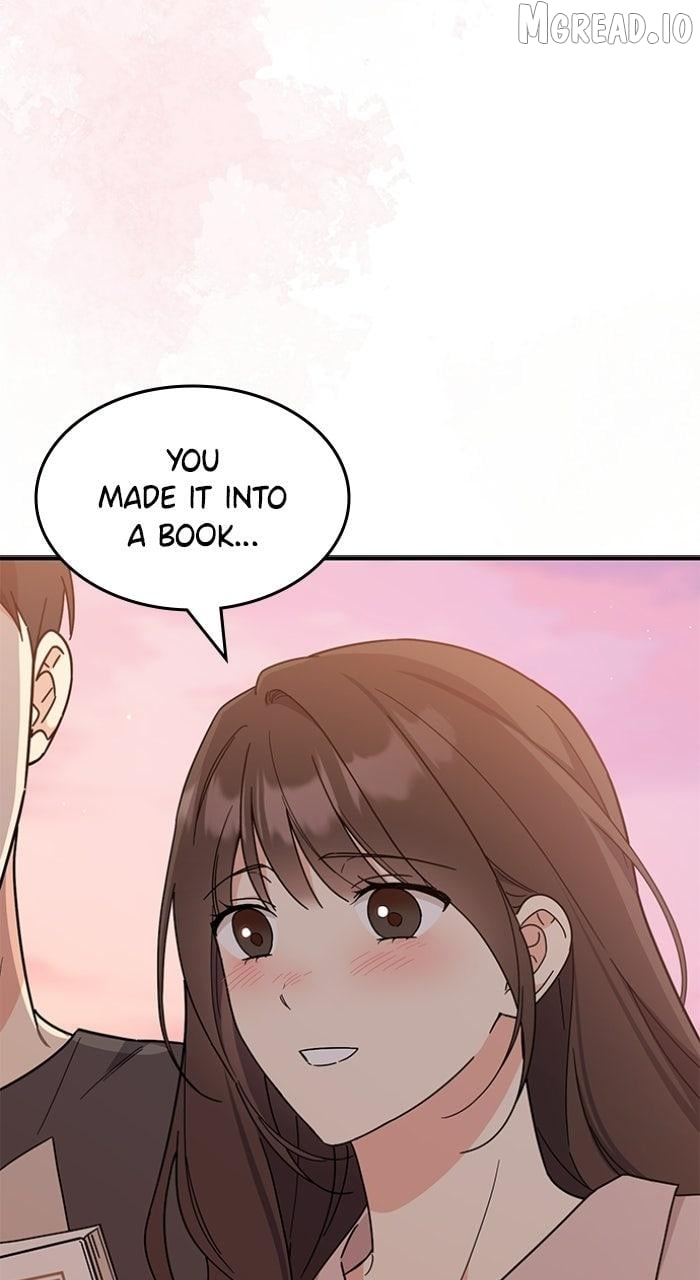 Ugly complex Chapter 72 - page 118