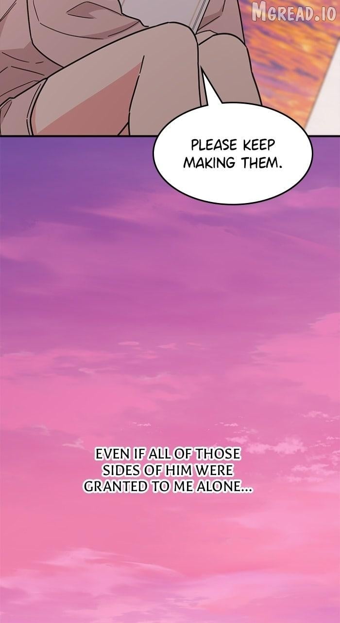 Ugly complex Chapter 72 - page 130