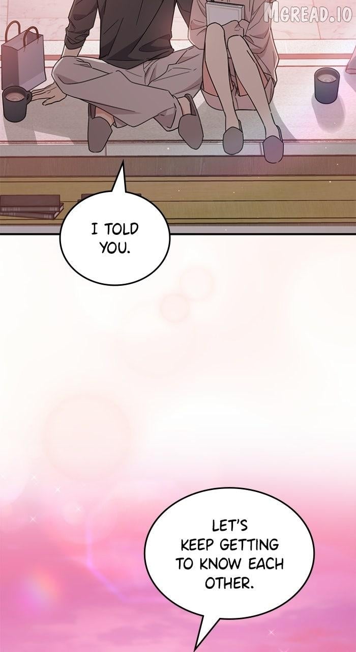 Ugly complex Chapter 72 - page 132