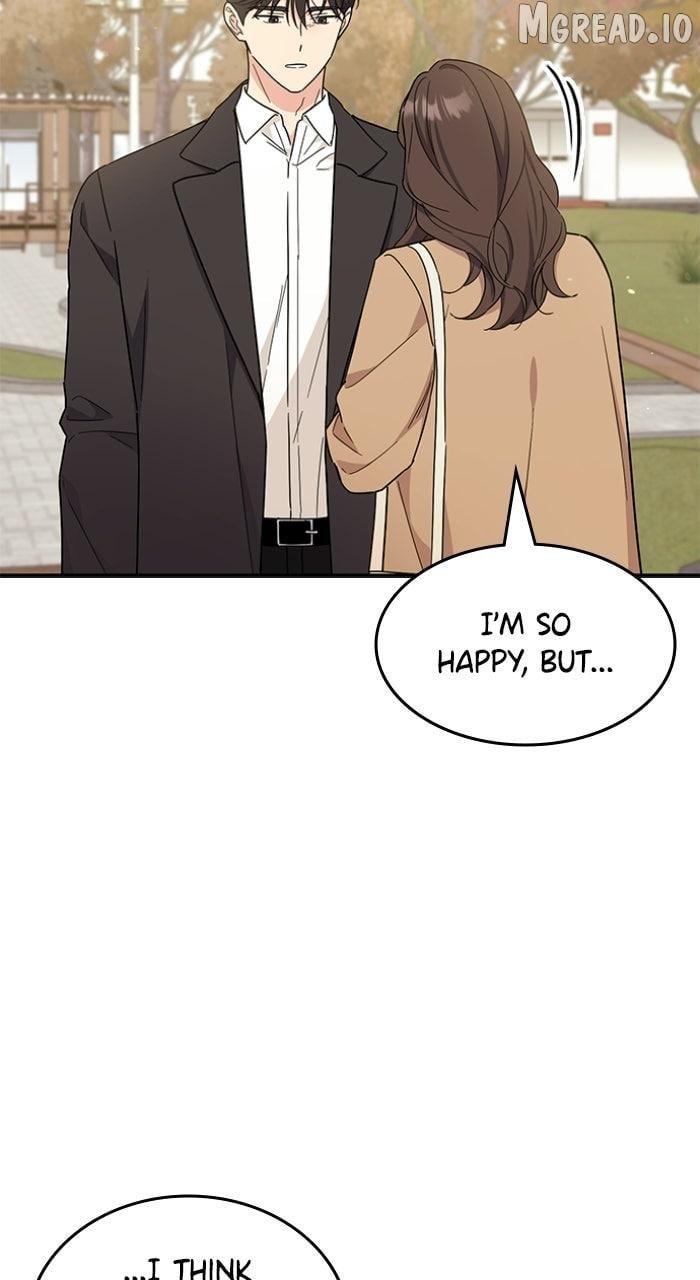 Ugly complex Chapter 72 - page 14