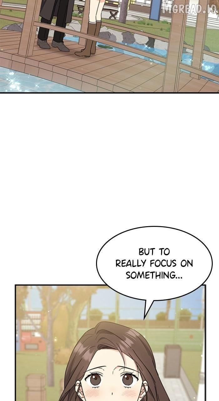 Ugly complex Chapter 72 - page 19