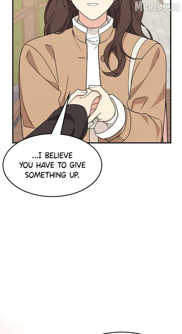 Ugly complex Chapter 72 - page 20
