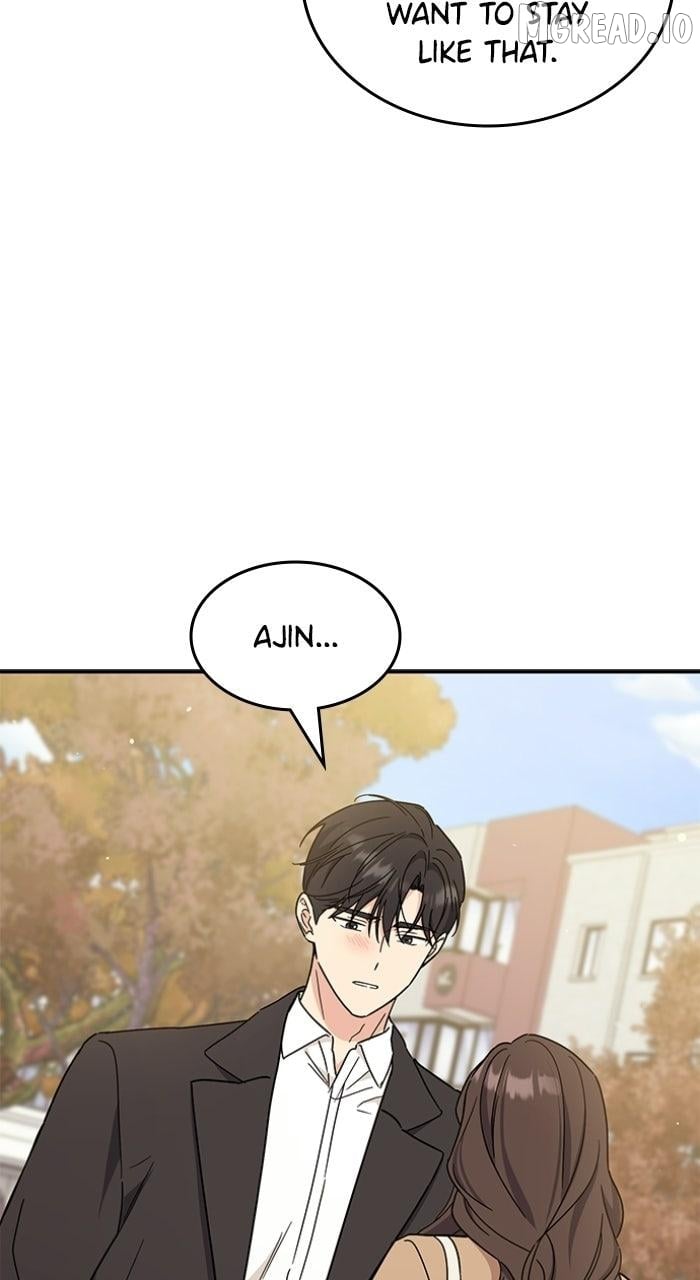 Ugly complex Chapter 72 - page 23