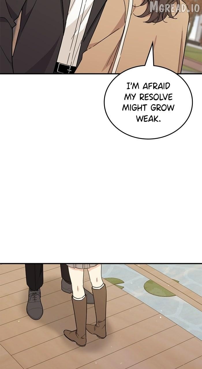 Ugly complex Chapter 72 - page 24