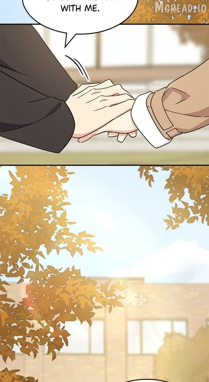 Ugly complex Chapter 72 - page 27