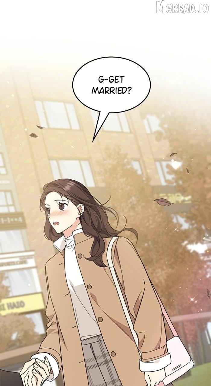 Ugly complex Chapter 72 - page 3