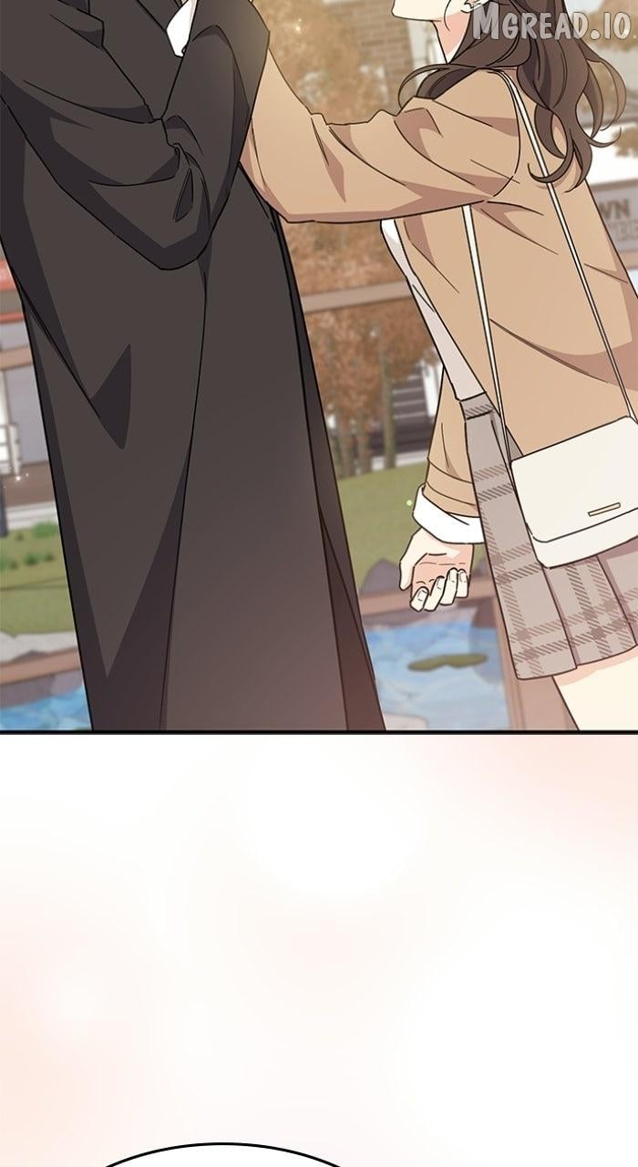 Ugly complex Chapter 72 - page 34
