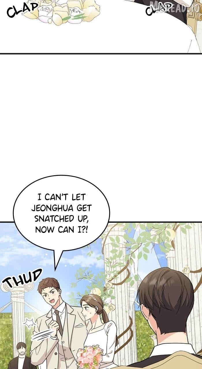 Ugly complex Chapter 72 - page 43