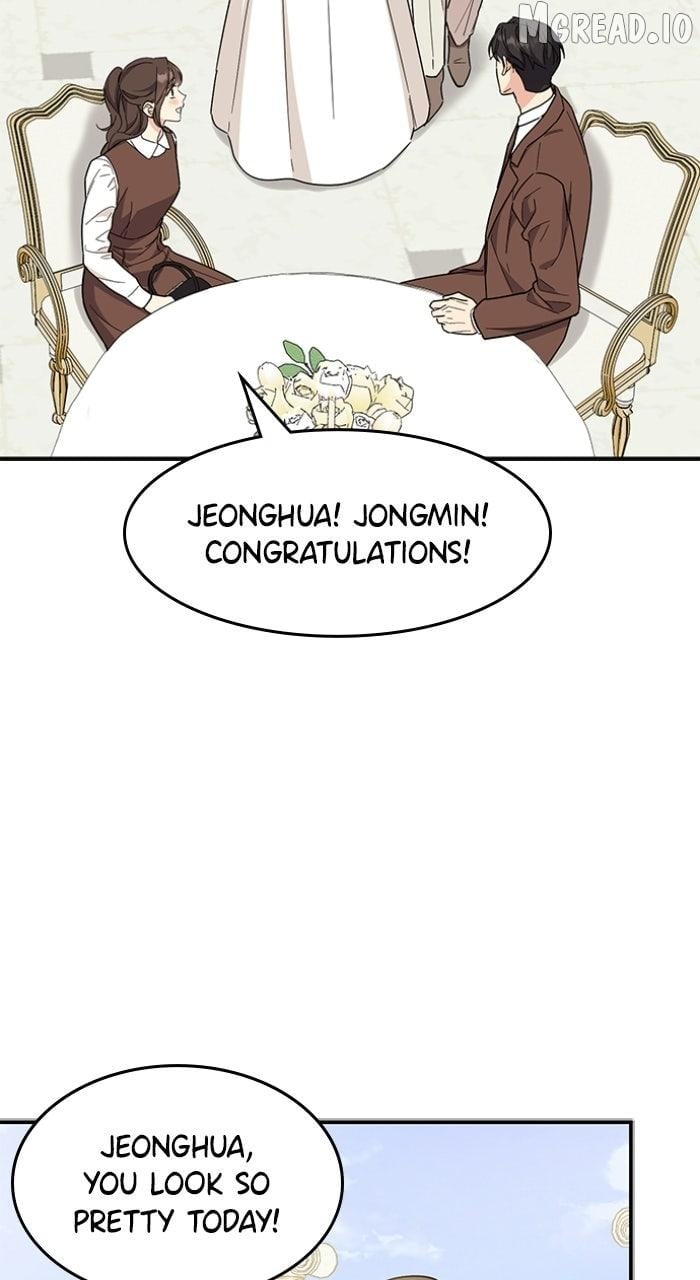 Ugly complex Chapter 72 - page 47
