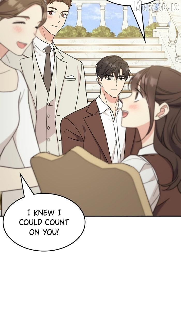 Ugly complex Chapter 72 - page 52
