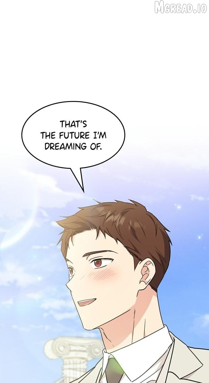 Ugly complex Chapter 72 - page 59